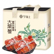 今锦上 鲜活大闸蟹 666型 公蟹3.0-3.3两 母蟹1.9-2.1两 5对10只