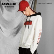 14日0点：QZHIHE 千纸鹤 HMWW3820 男士连帽卫衣*2件