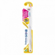 LION 狮王 细齿洁超能倍护牙刷（熊本熊宽头定制款） *5件