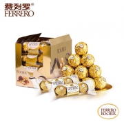 意大利进口！Ferrero费列罗 巧克力48粒600g 券后119元包邮 不含代可可脂