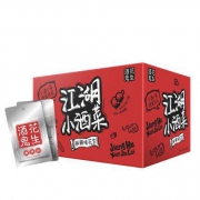 运费券收割：百世兴 酒鬼花生米 下酒零食 麻辣味 20g*30袋/盒 *2件