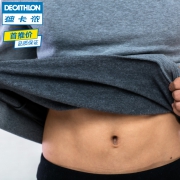 DECATHLON 迪卡侬 GYPMW 125937 男士抓绒运动卫衣 49.9元包邮