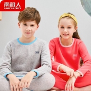 20点开始、8色可选： Nan ji ren 南极人 儿童加绒保暖内衣套装