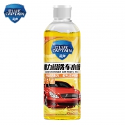 蓝帅 魔力橙洗车水蜡 480ml  券后5.8元