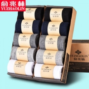 俞兆林  男士纯棉中筒袜 10双