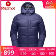 顶级户外 marmot 土拨鼠 700蓬90%鹅绒 男士羽绒服