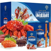 环球海鲜 2888海鲜大礼包大（12种海鲜） 168元包邮（需用券）