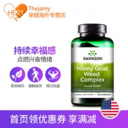美国进口 Swanson 淫羊藿营养复合胶囊 120粒