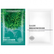 韩国烟酰胺美白海藻补水面膜套装