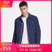 美国 NAUTICA 诺帝卡 男士防轻泼水保暖羽绒服