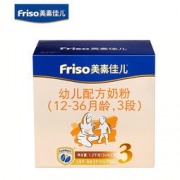 Friso 美素佳儿 金装 婴幼儿配方奶粉 3段 1200g *3件