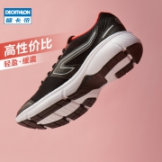 迪卡侬（DECATHLON） 109687 女款跑鞋 99.9元
