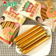 金锣 无淀粉 王中王火腿肠 240g*4袋 29.9元包邮