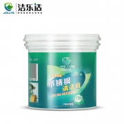 洁乐适 强力清洁膏500ml 9.9元包邮