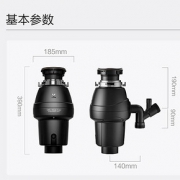 11日0点、双11预告： VIOMI 云米 VXRD-C1 垃圾处理器