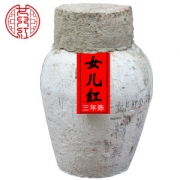 正宗浙江绍兴黄酒 15°干型低糖 20斤坛装 电视剧中的女儿红