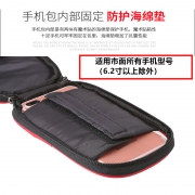 Bikeboy 自行车上管包横梁包19.5*13*4.5cm  券后7.8元
