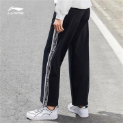 21日0点、双11预售： LI-NING 李宁 平口针织运动裤 女