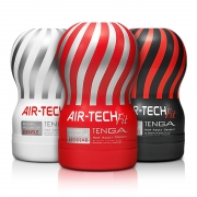 TENGA 典雅 AIR-TECH FIT 真空吮吸飞机杯 59元包邮（需用券）