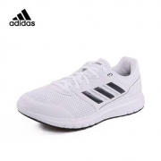 adidas 阿迪达斯 男士防滑运动鞋 CG4045