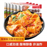 川豫情 红油面皮 酸辣味 105g*10袋 19.9元包邮（需用券）