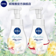 买一送一 妮维雅云柔氨基酸洁面泡泡 券后￥59