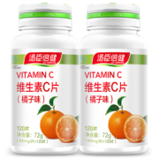 汤臣倍健大牌！ 维生素C120片 券后￥29.9