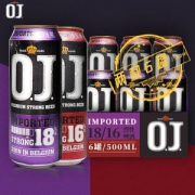 荷兰原装进口 OJ 20度猛男烈酒 500ml*6罐