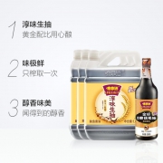 味事达 精酿生抽淳味生抽 1600ml*3+老抽500ml 36.8元包邮