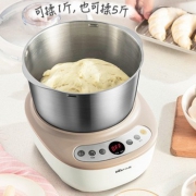 30%专享返利：Bear 小熊 HMJ-A50B1 厨师机
