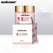 凡士林润唇膏滋润补水保湿护唇玫瑰唇膜晶冻 券后￥9.9