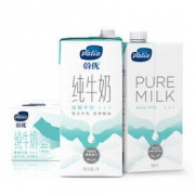 蔚优Valio脱脂纯牛奶UHT 1L*12盒/整箱装 澳洲进口 *2件