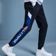双11预售：LI-NING 李宁 AKLPA57 男士运动长裤 78元