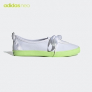 阿迪达斯官网 adidas neo COURTITUDE 女子 休闲帆布 运动鞋 EG9040