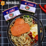 中粮梅林 午餐肉罐头 198g*3罐 27.8元包邮