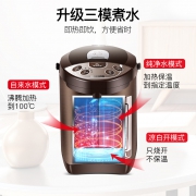 奥克斯（AUX） HX-8510 电热水壶 5L  券后169元