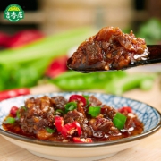 吉香居 4口味 暴下饭牛肉酱 250g*4瓶