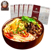柳江人家 正宗柳州螺蛳粉330g*5袋 券后￥29.8
