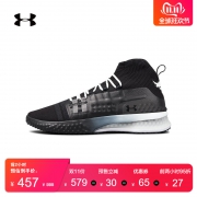 双11预售：UNDER ARMOUR 安德玛 Project Rock 1 男子运动训练鞋 457元包邮（需用券）
