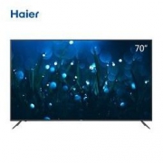 1日0点 Haier 海尔 LS70M31 70英寸 4K 液晶电视