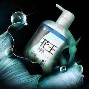 日本进口，花王 男士专用 海藻精华洗发水750ml