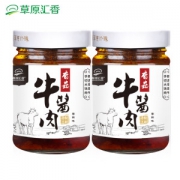 草原汇香 香菇牛肉酱拌饭酱210g*4瓶