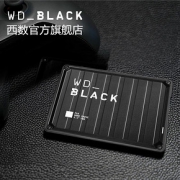 WD/西部数据WD_Black P10移动硬盘2t游戏推荐2tb高速Xbox one推荐