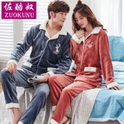 法兰绒+羊羔绒 秋冬情侣睡衣2件套 券后￥39.9