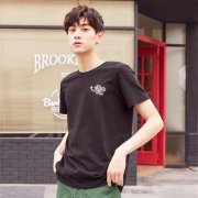 Meters bonwe 美特斯邦威 男士纯棉T恤