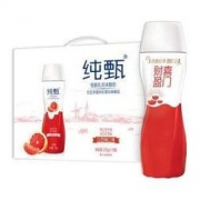 蒙牛 纯甄小蛮腰 高端轻酪乳风味酸牛奶 红西柚口味 230g*10 礼盒装（新老包装随机发货） *2件