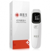 1秒测体温！ 丽医生智能红外额温计 券后￥29