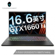 ThundeRobot 雷神 五代新911耀武 16.6英寸游戏本（i5-9300H、8GB、512GB、GTX1660Ti、144Hz）
