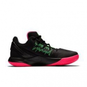 18日0点： NIKE 耐克 KYRIE FLYTRAP II EP 欧文 AO4438 男子篮球鞋