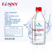 29.90元包邮！低氘弱碱水：加拿大芬尼湾 天然饮用水500ML*12小瓶整箱